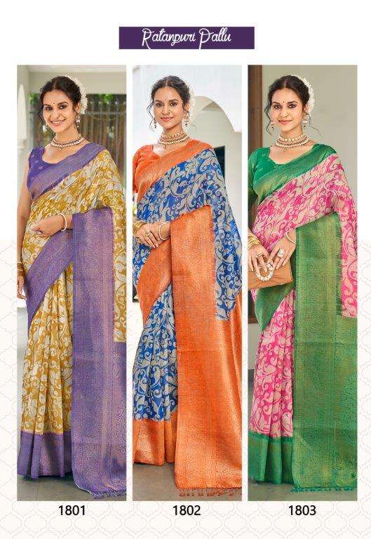 Ratanguri-Sidhhart-Asliwholesale -z-Catalogue01